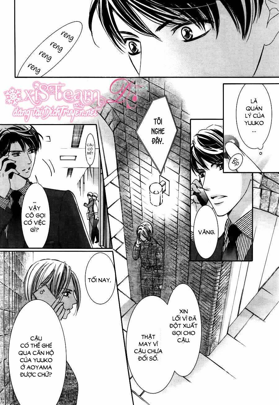Chí Tôn Thần Ma: Chapter 14