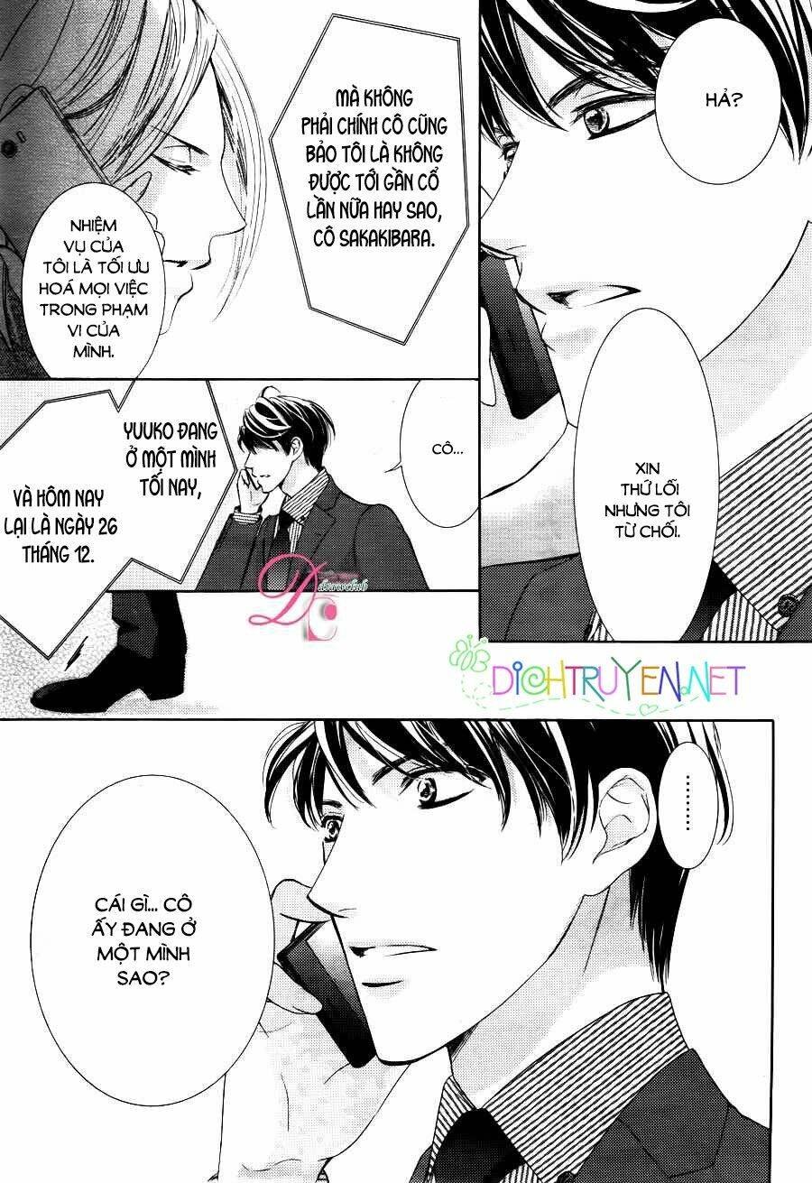Chí Tôn Thần Ma: Chapter 14