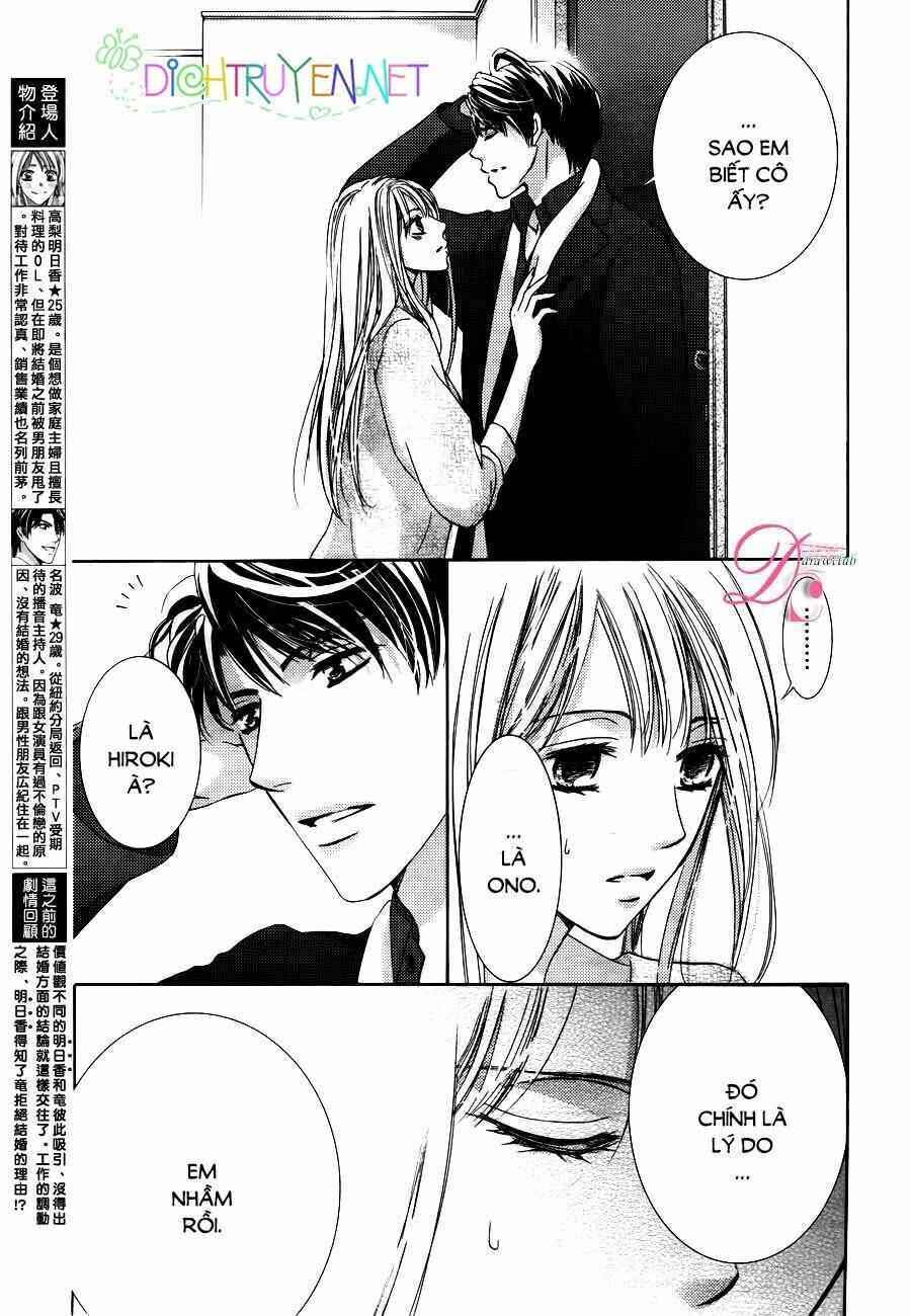 Chí Tôn Thần Ma: Chapter 14