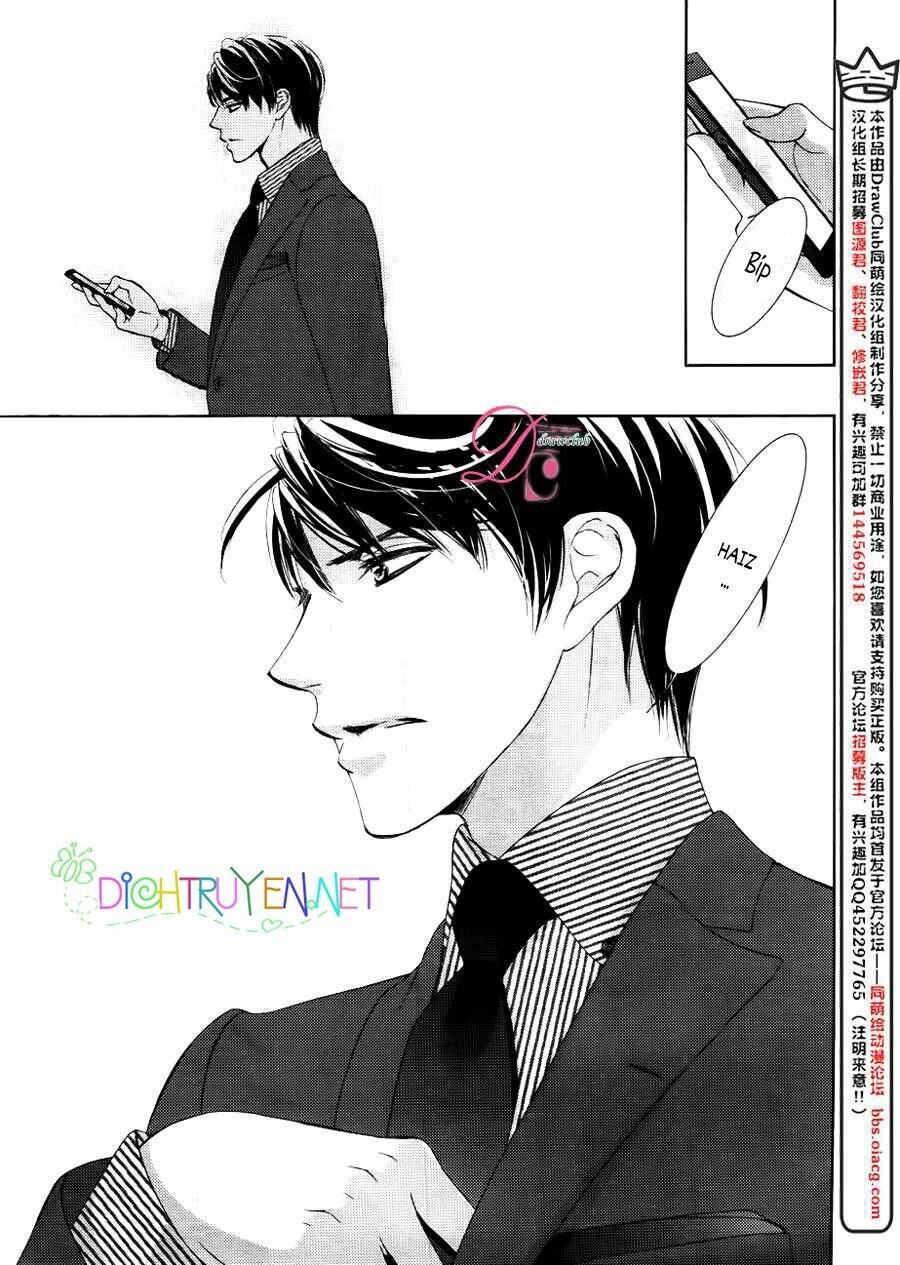 Chí Tôn Thần Ma: Chapter 14