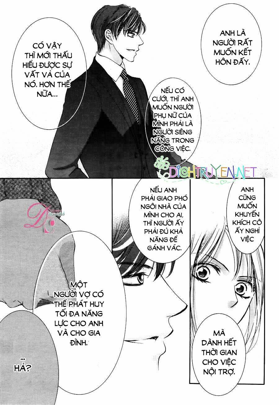Chí Tôn Thần Ma: Chapter 14