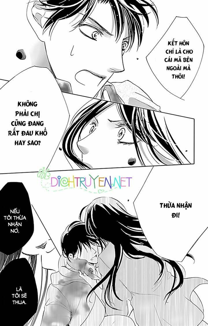 Chí Tôn Thần Ma: Chapter 14