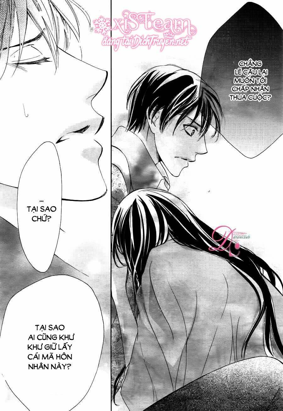 Chí Tôn Thần Ma: Chapter 14