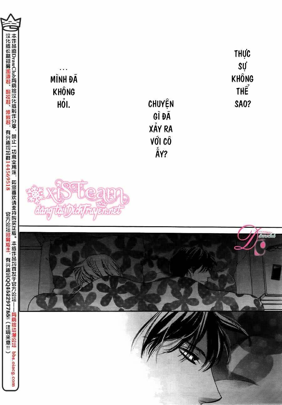 Chí Tôn Thần Ma: Chapter 14