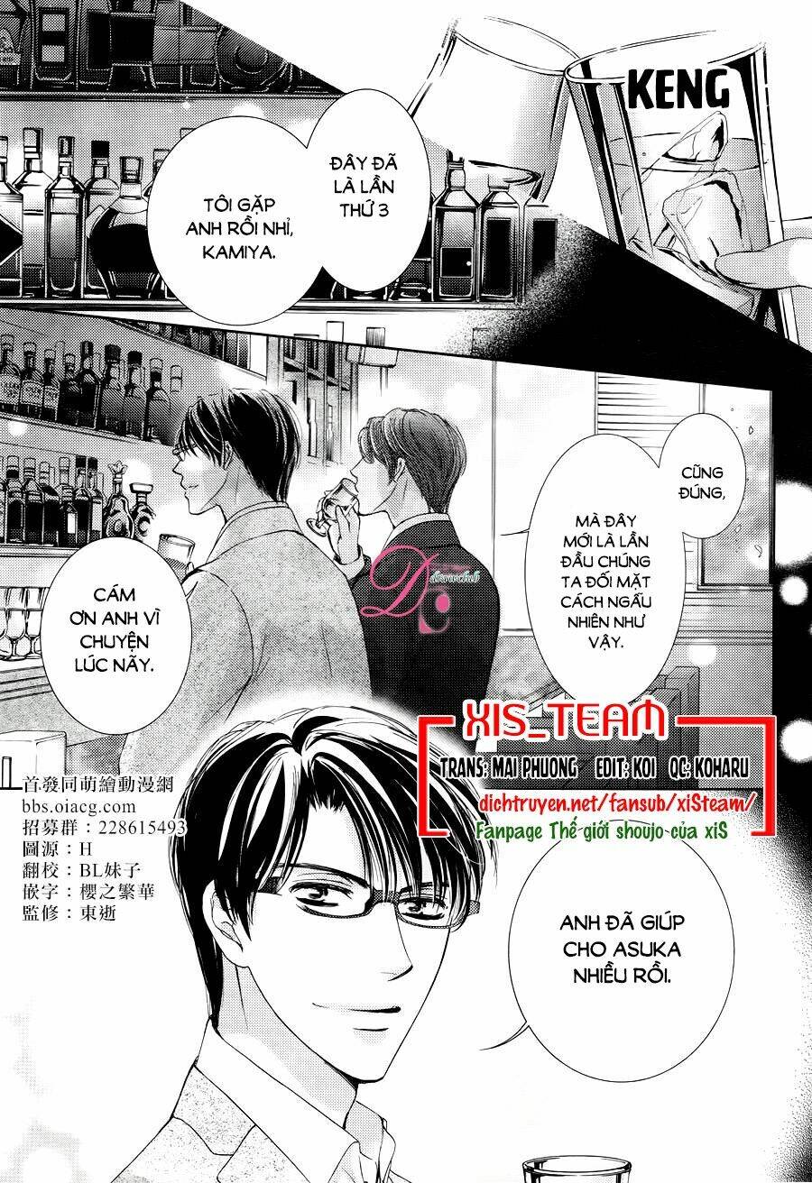 Chí Tôn Thần Ma: Chapter 20