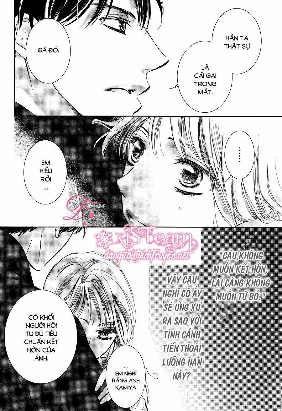 Chí Tôn Thần Ma: Chapter 20