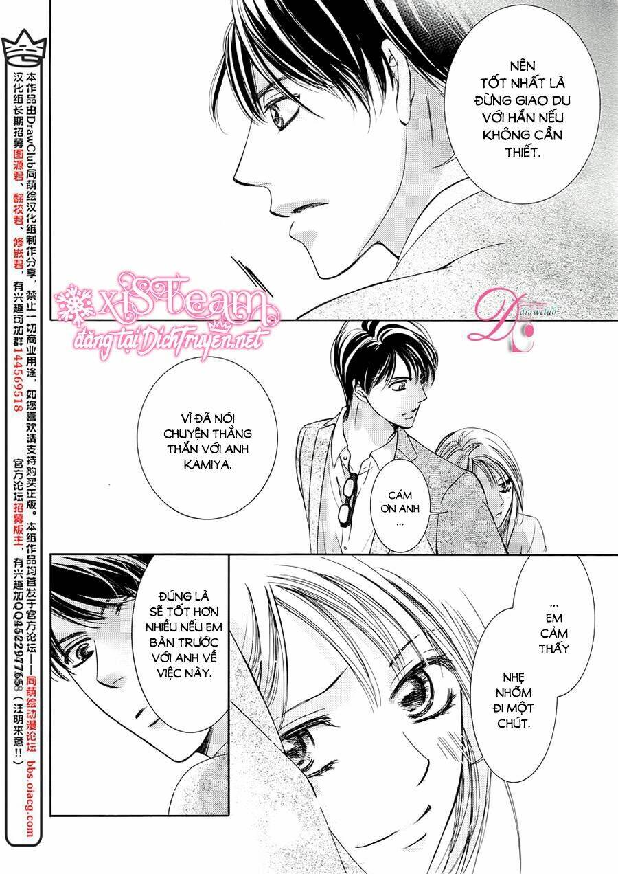 Chí Tôn Thần Ma: Chapter 20