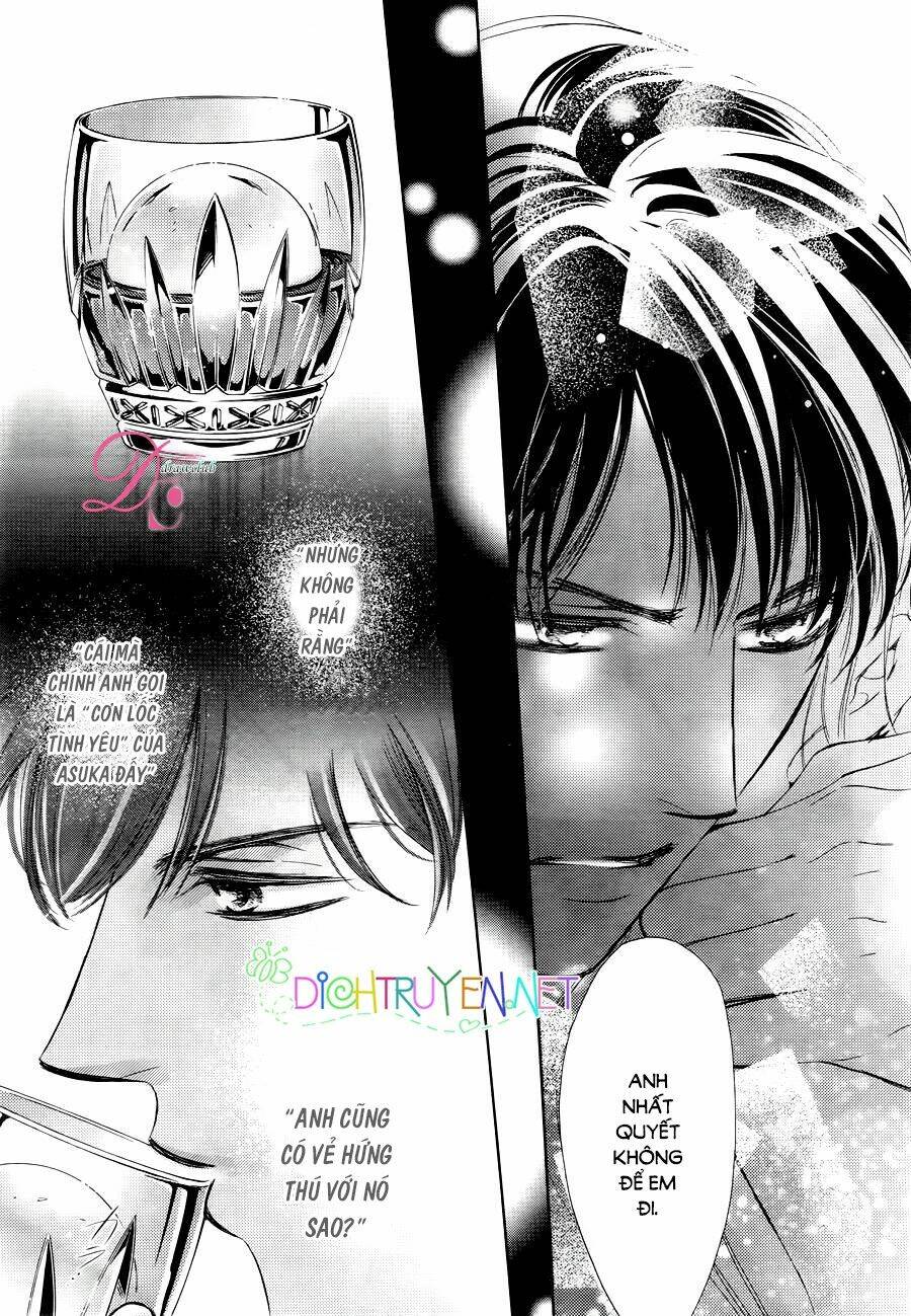 Chí Tôn Thần Ma: Chapter 20