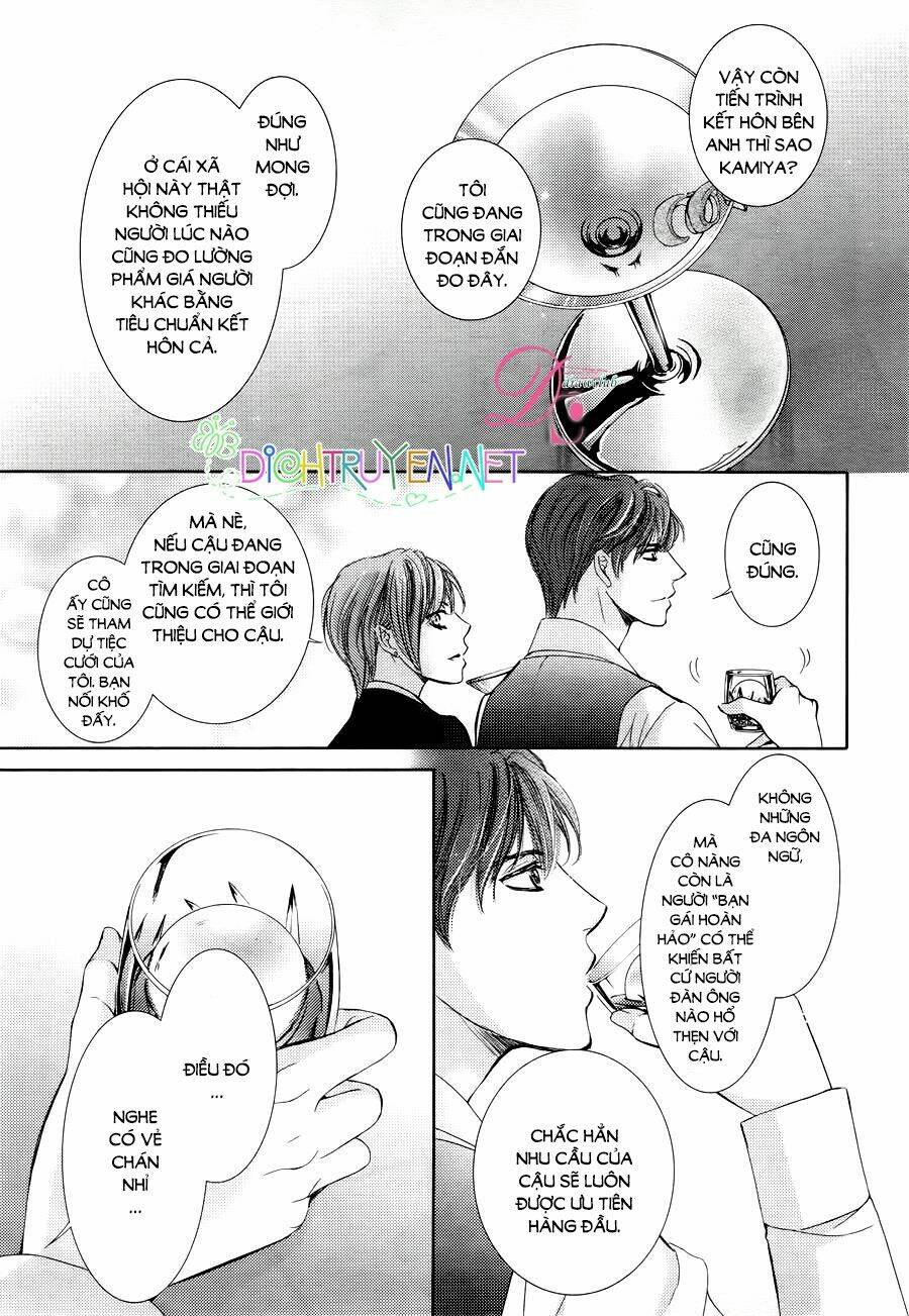 Chí Tôn Thần Ma: Chapter 20