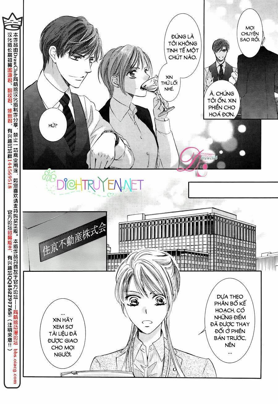 Chí Tôn Thần Ma: Chapter 20