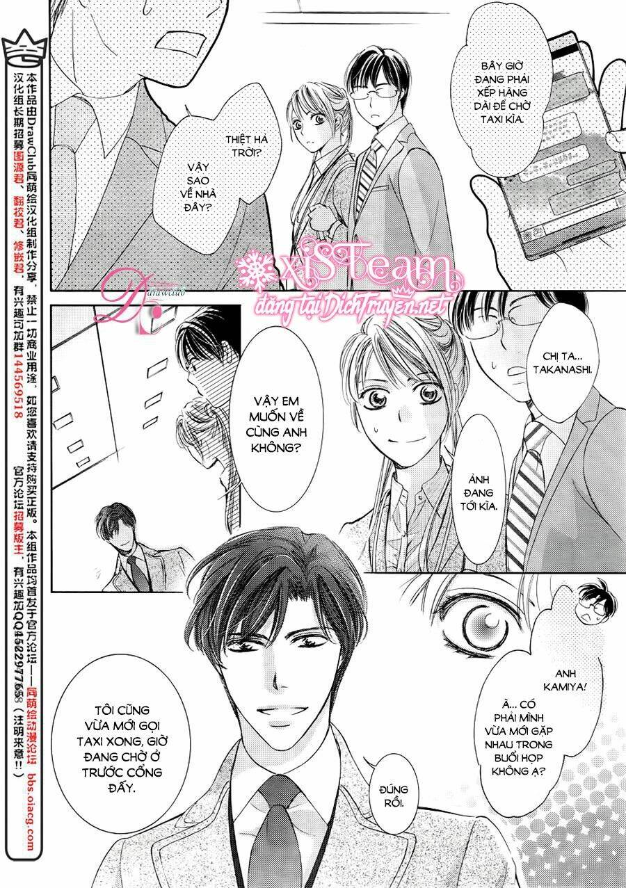 Chí Tôn Thần Ma: Chapter 20