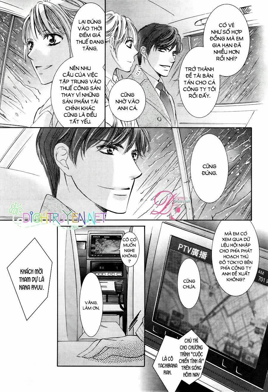 Chí Tôn Thần Ma: Chapter 20