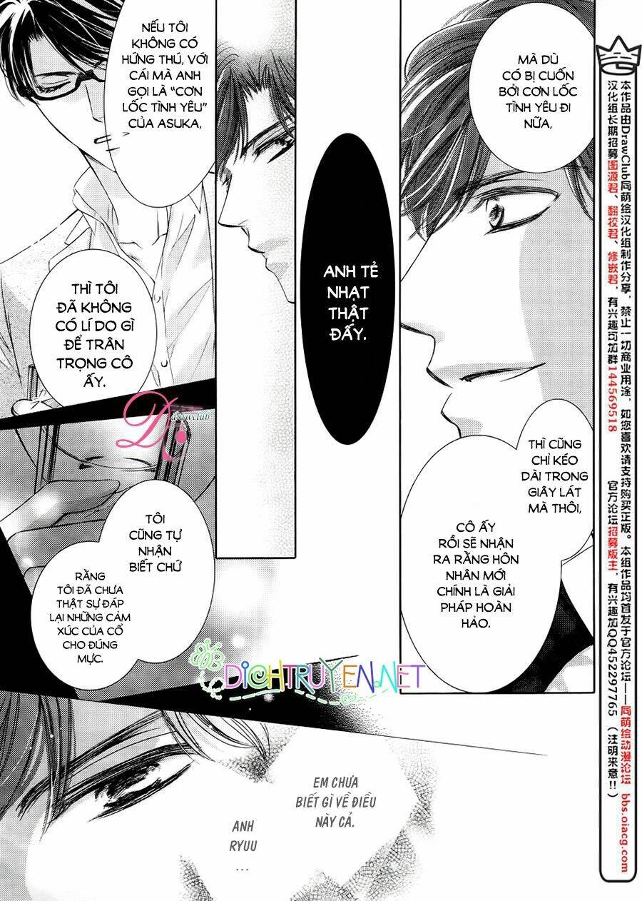 Chí Tôn Thần Ma: Chapter 20