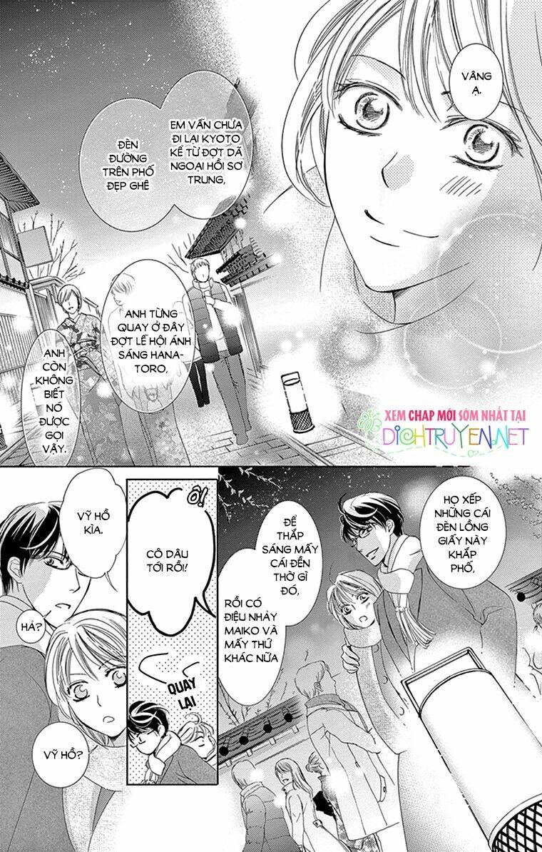 Chí Tôn Thần Ma: Chapter 22