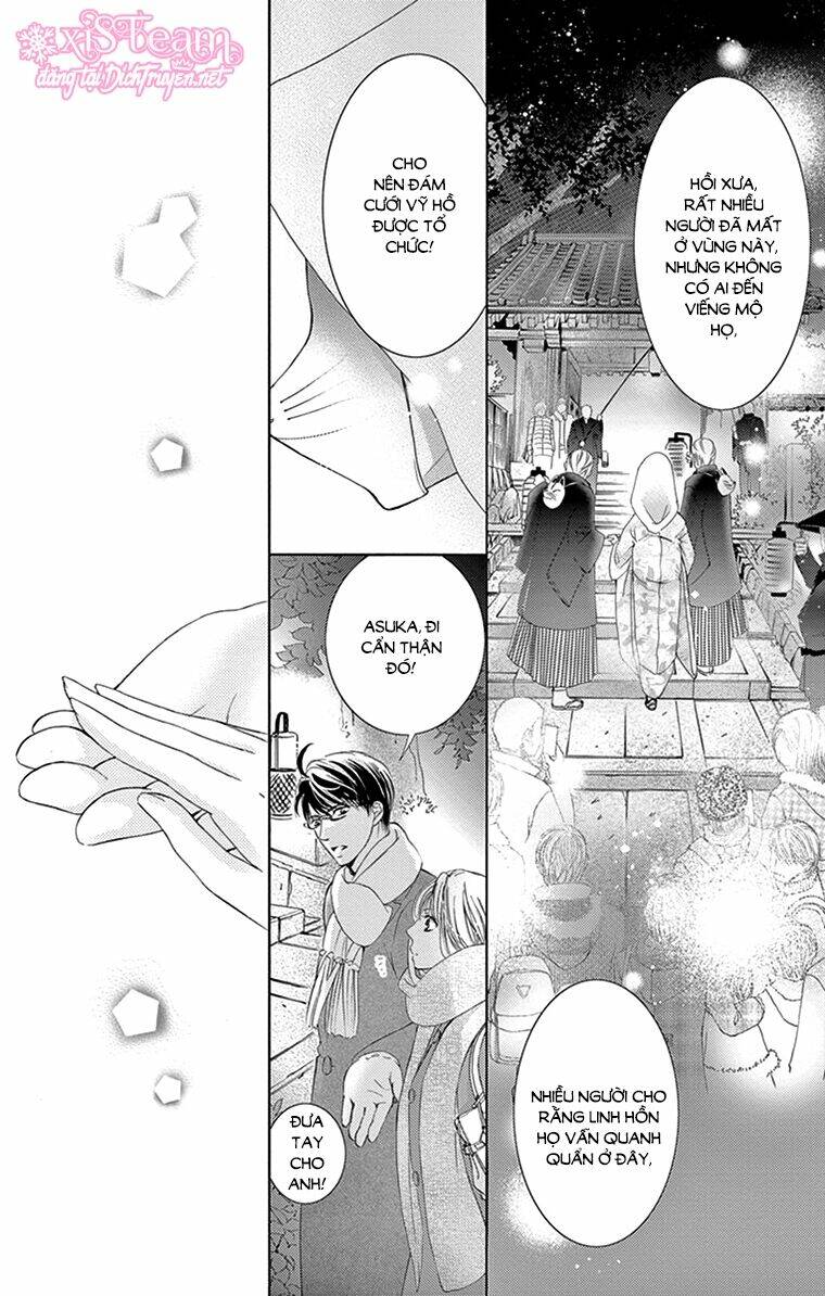 Chí Tôn Thần Ma: Chapter 22