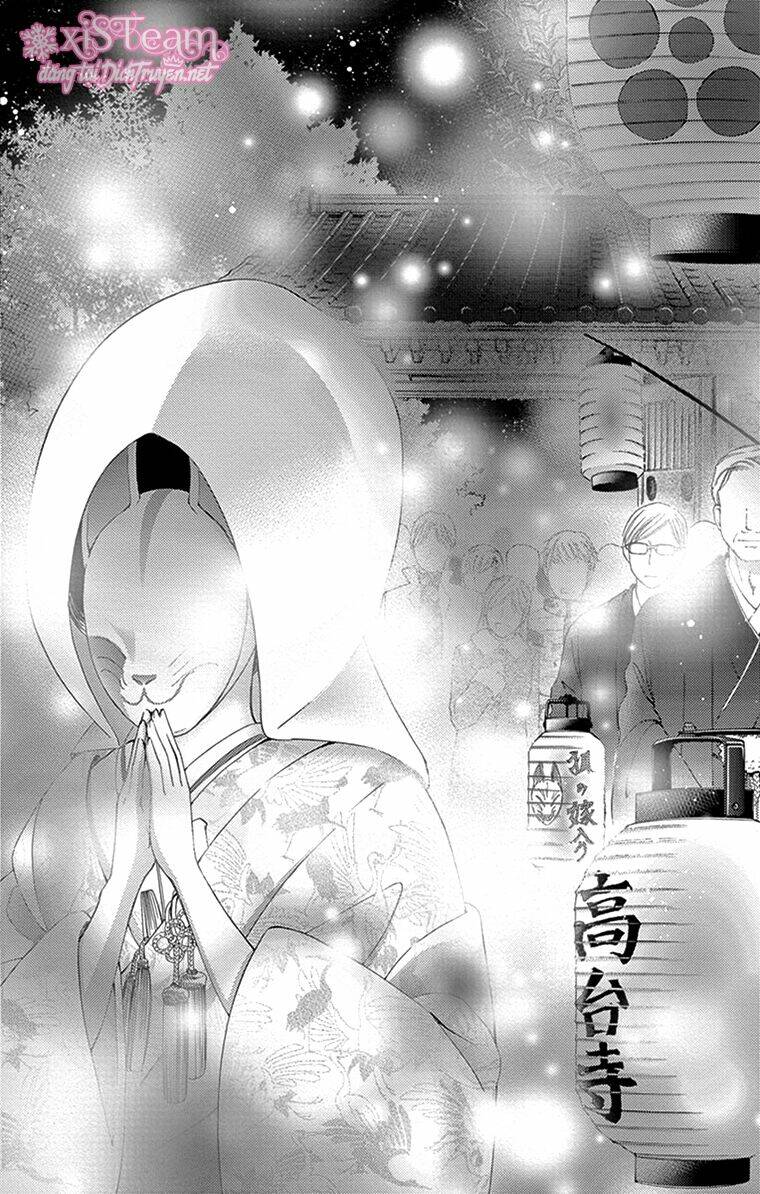 Chí Tôn Thần Ma: Chapter 22