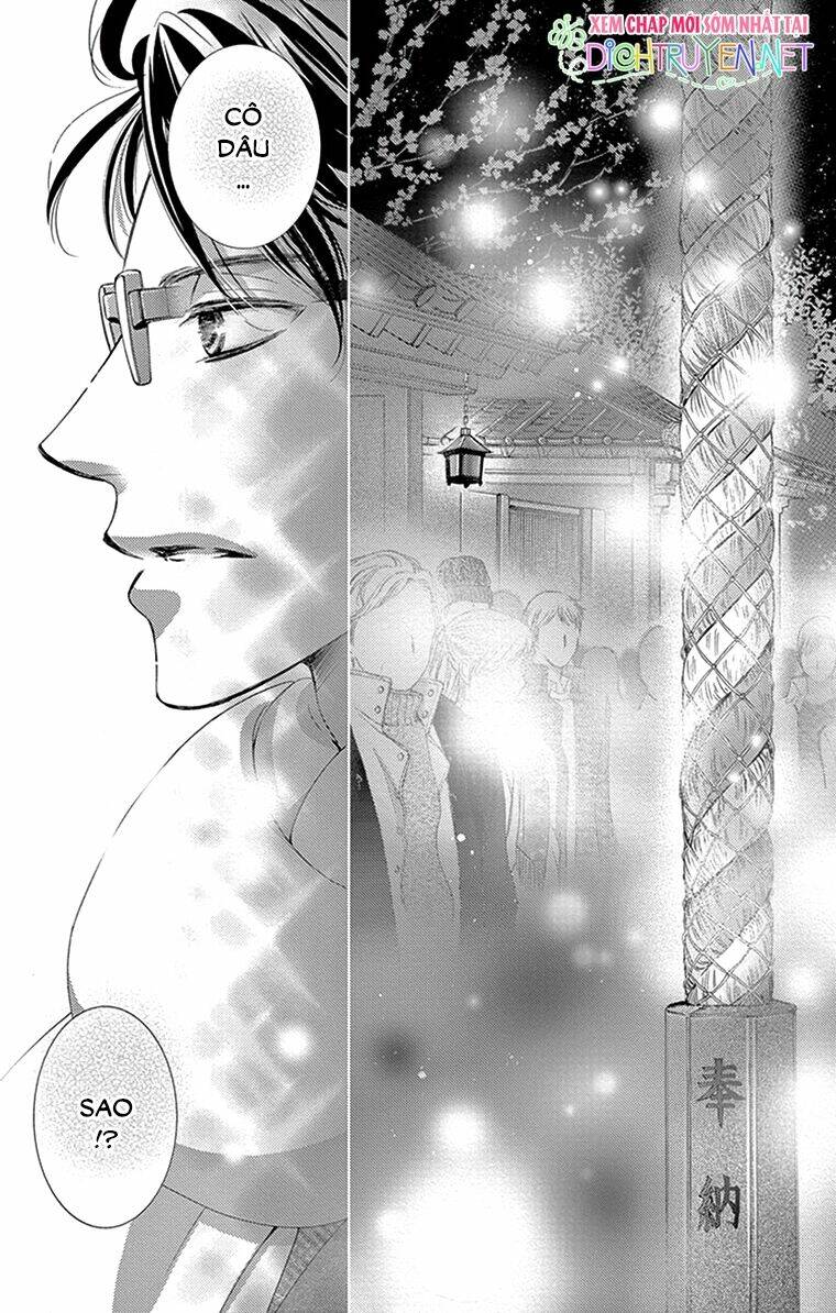 Chí Tôn Thần Ma: Chapter 22