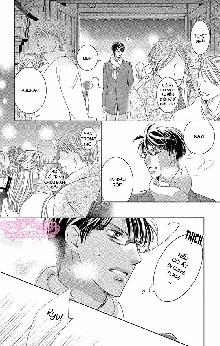 Chí Tôn Thần Ma: Chapter 22
