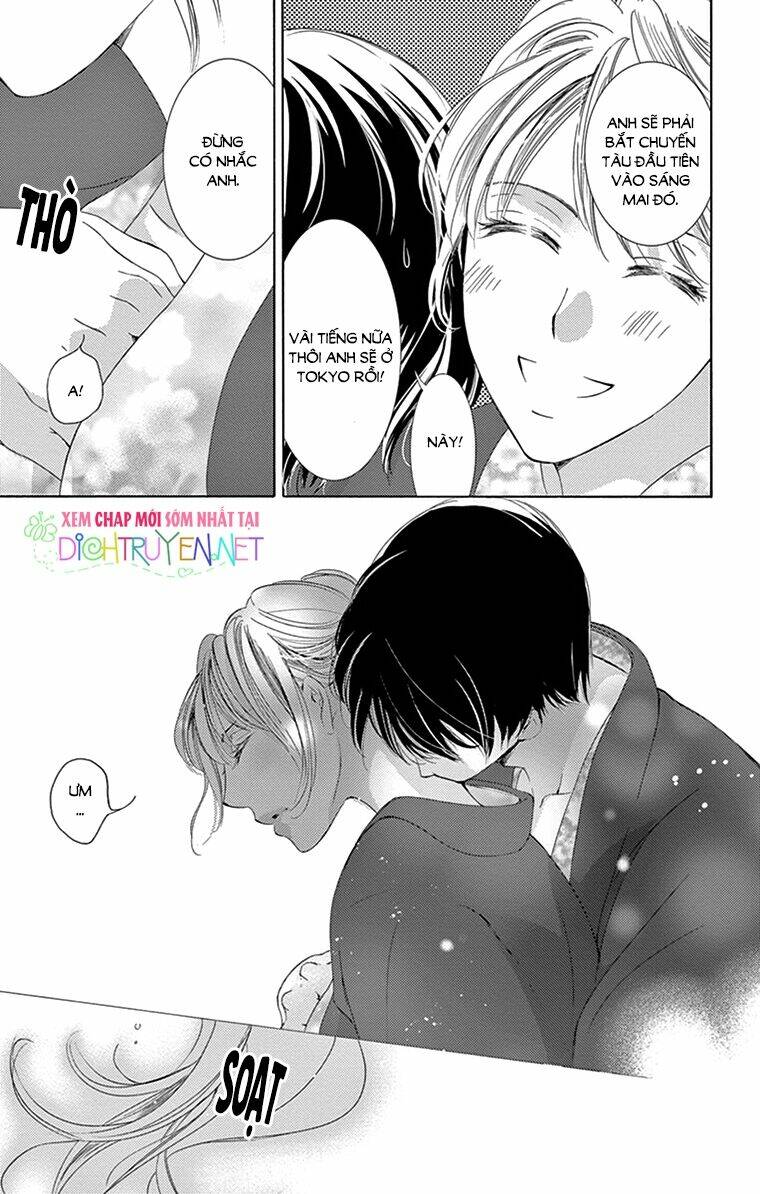 Chí Tôn Thần Ma: Chapter 22