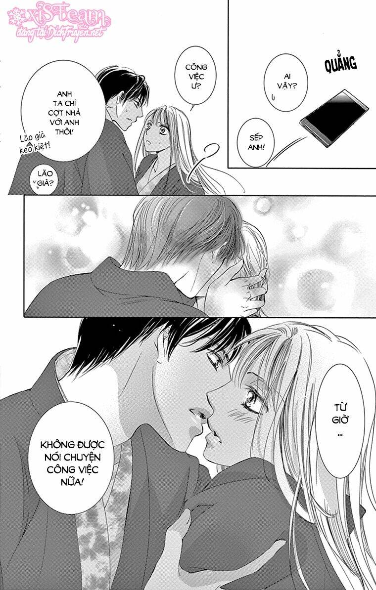 Chí Tôn Thần Ma: Chapter 22