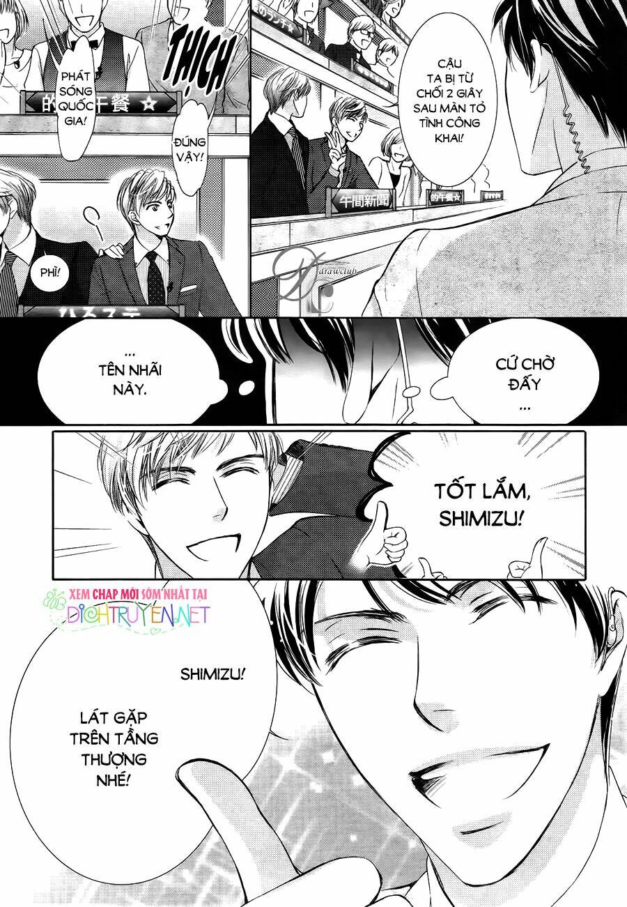 Chí Tôn Thần Ma: Chapter 25