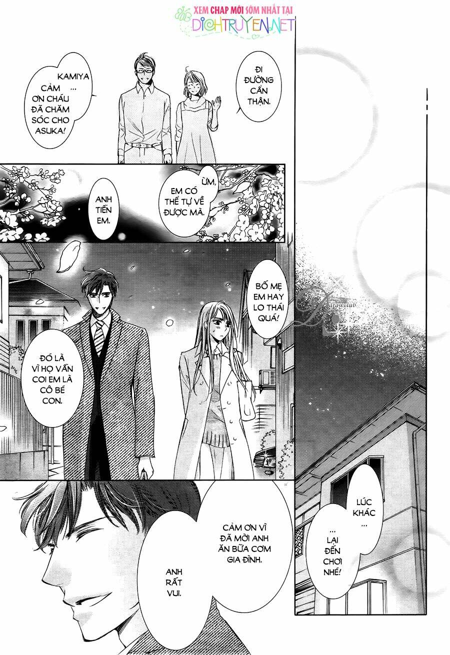 Chí Tôn Thần Ma: Chapter 25