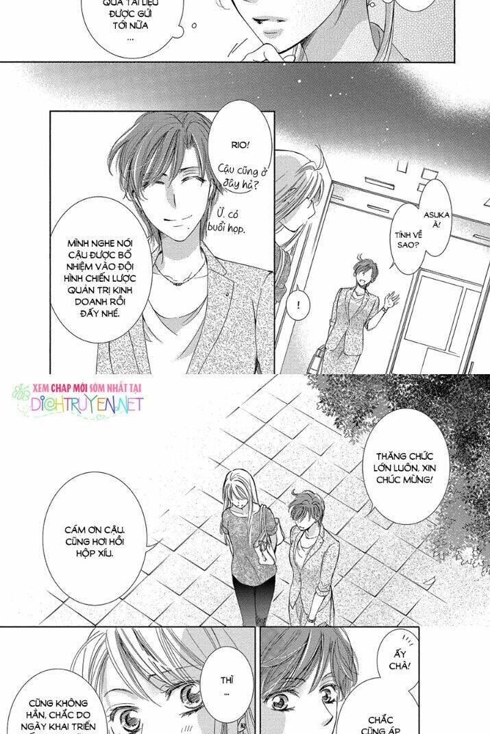 Chí Tôn Thần Ma: Chapter 30