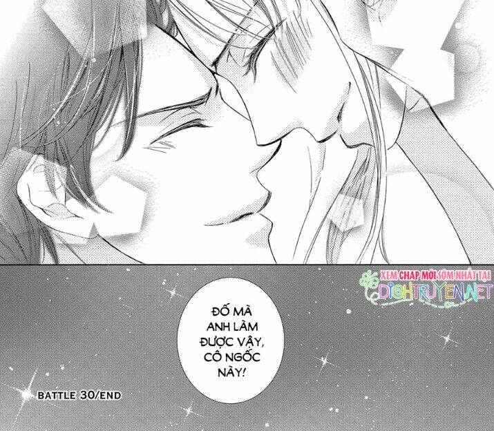 Chí Tôn Thần Ma: Chapter 30