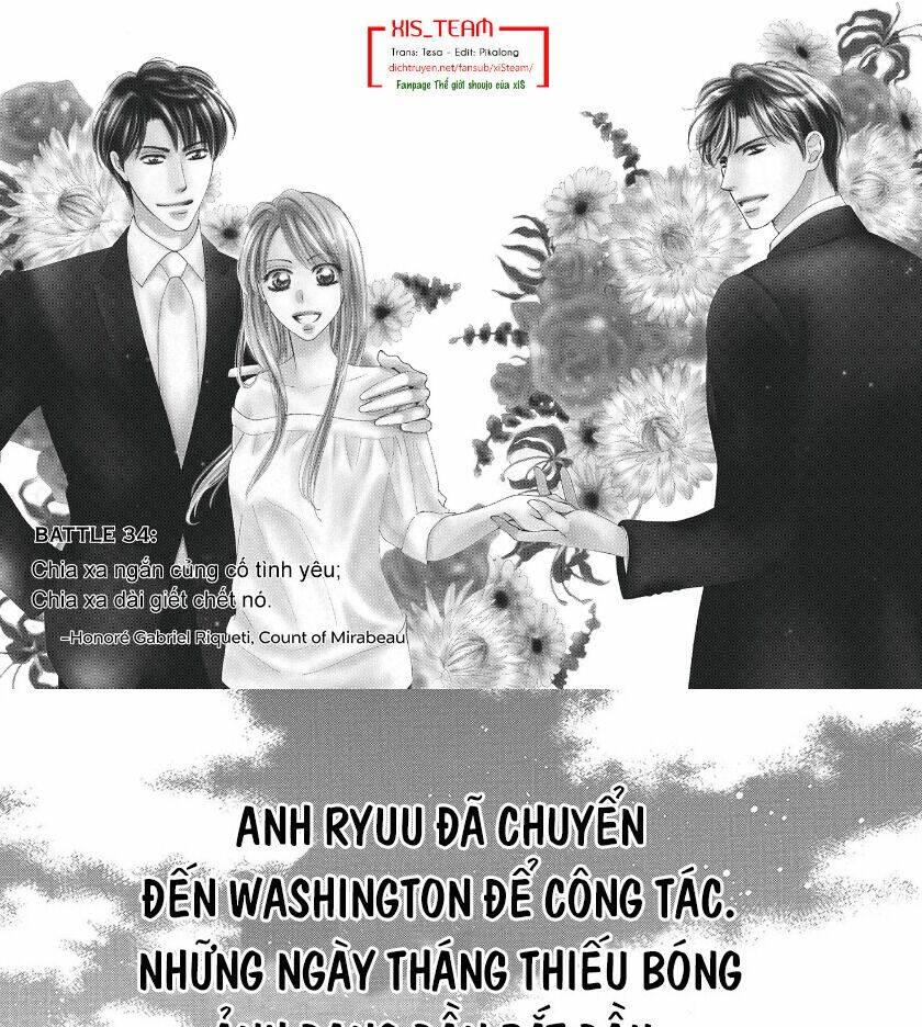Chí Tôn Thần Ma: Chapter 34
