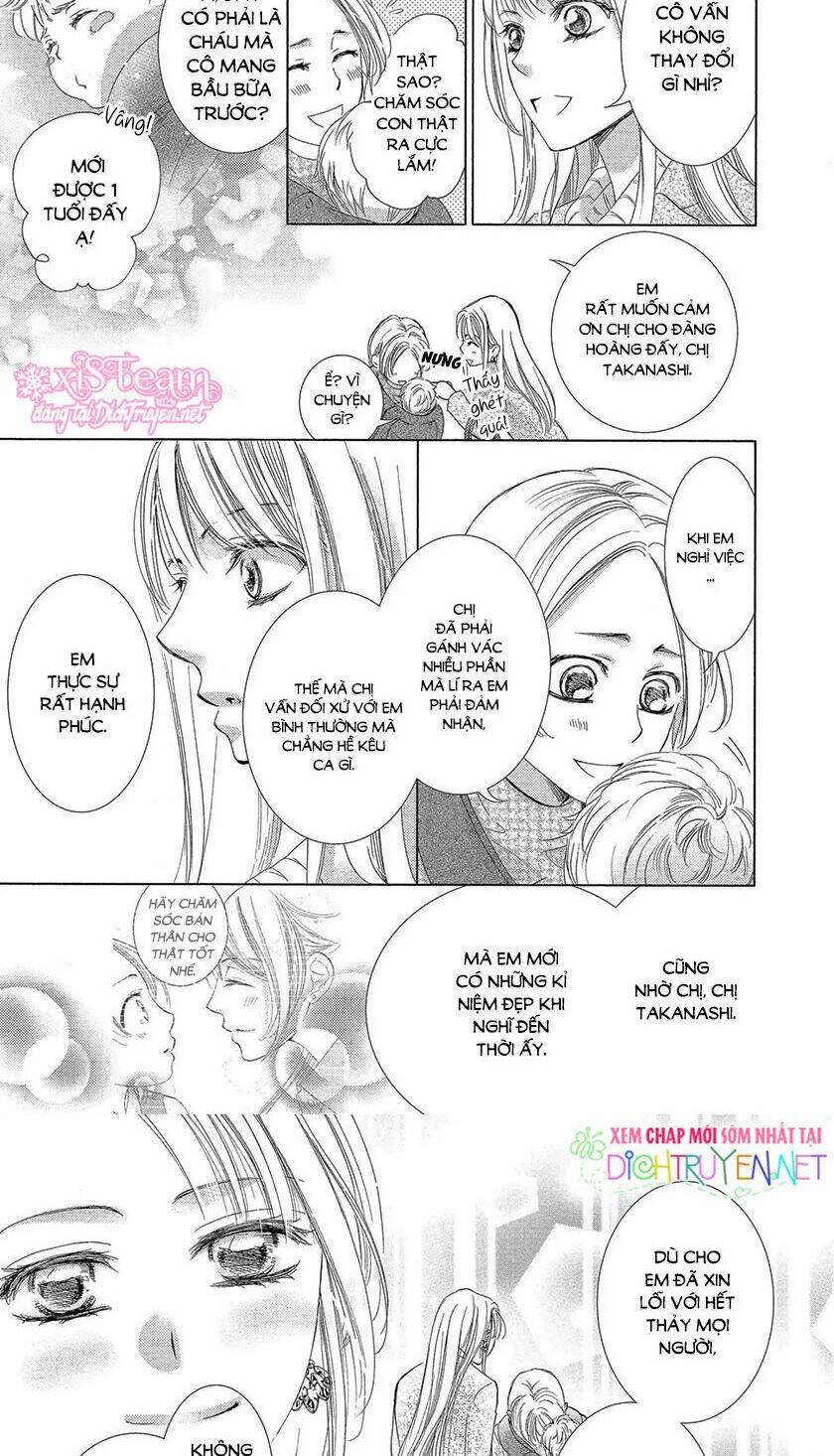 Chí Tôn Thần Ma: Chapter 34