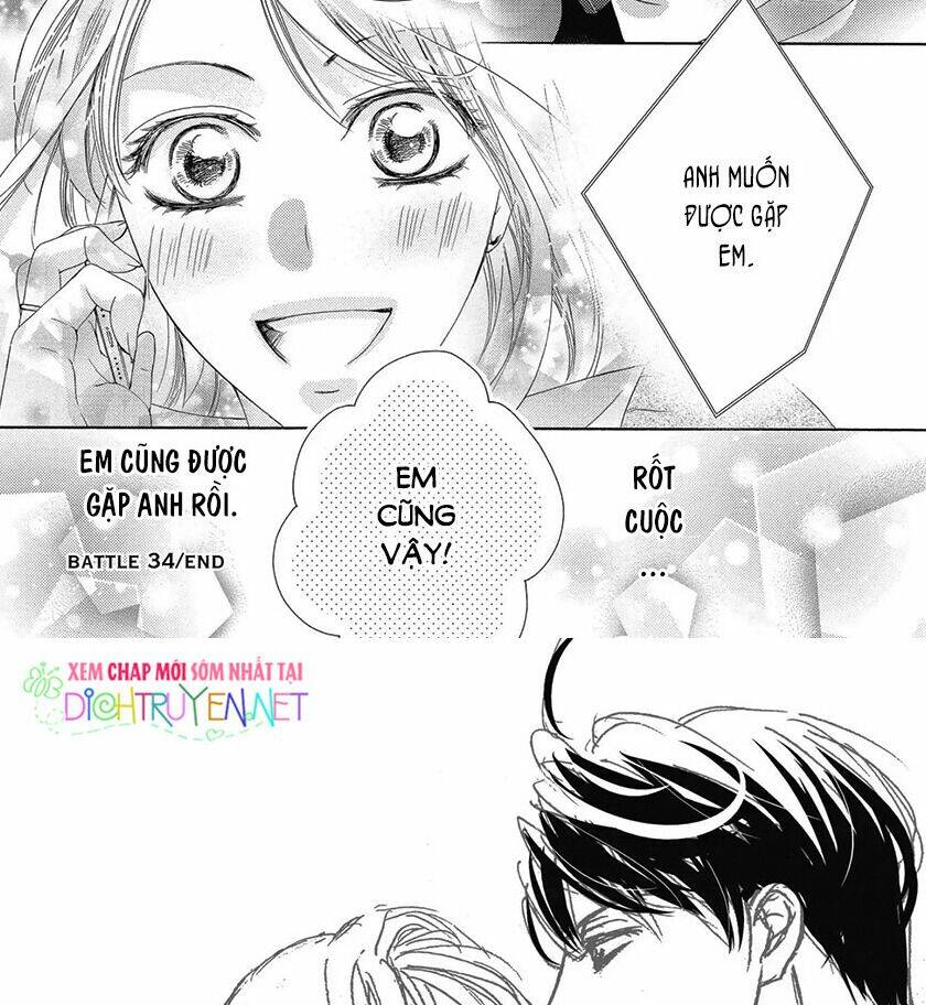 Chí Tôn Thần Ma: Chapter 34