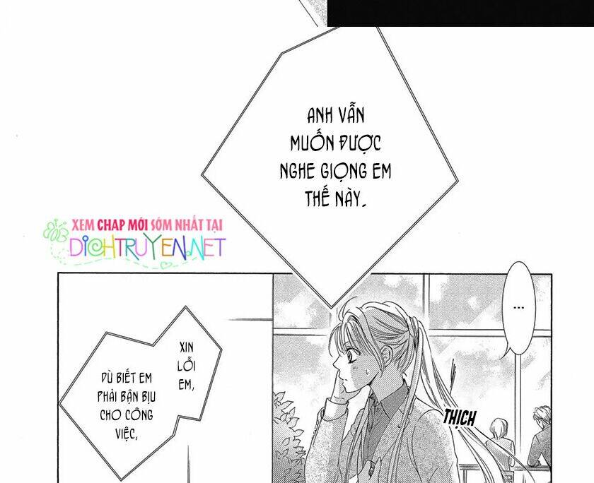 Chí Tôn Thần Ma: Chapter 34