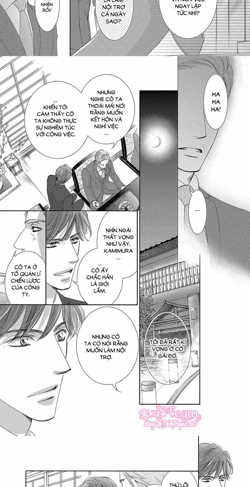 Chí Tôn Thần Ma: Chapter 36