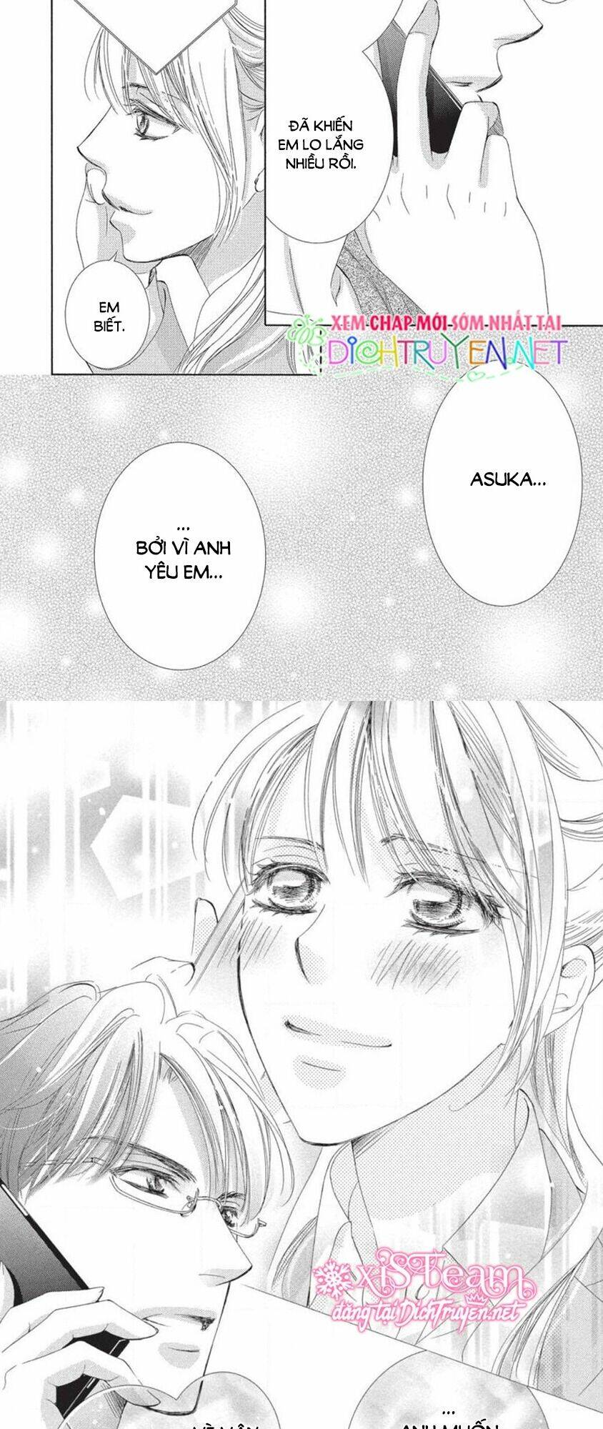 Chí Tôn Thần Ma: Chapter 40