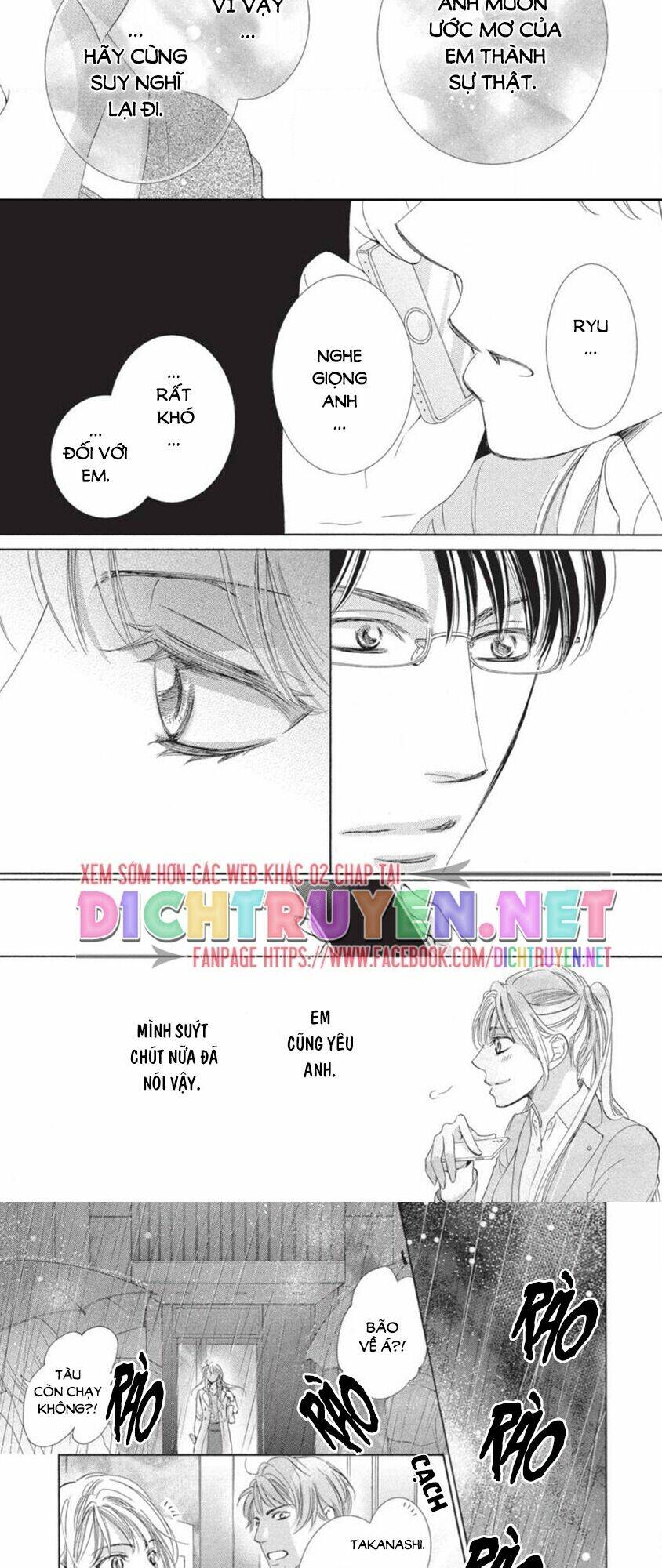 Chí Tôn Thần Ma: Chapter 40