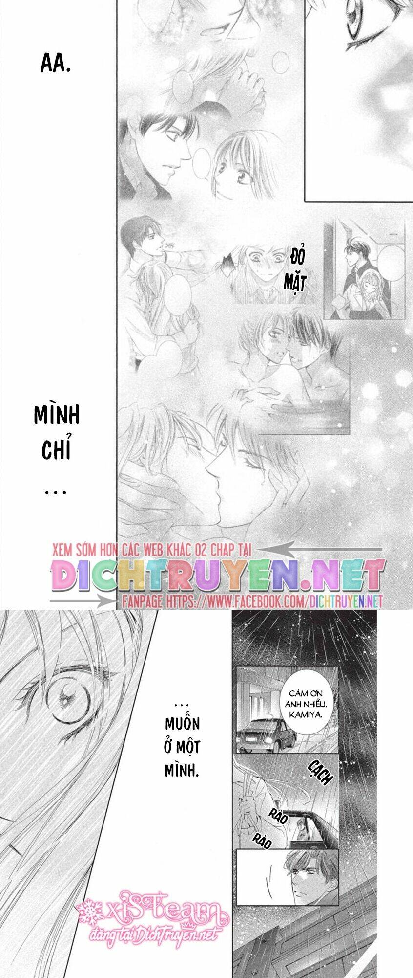 Chí Tôn Thần Ma: Chapter 40
