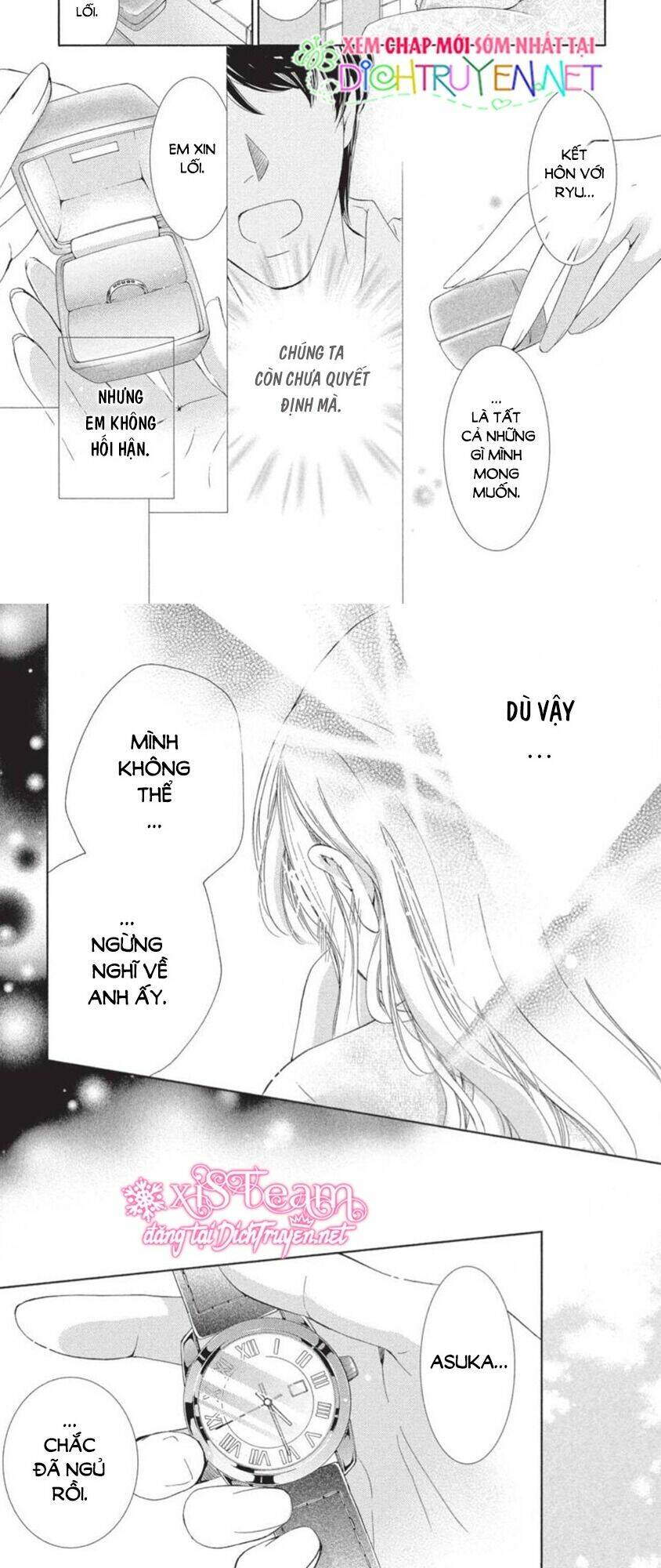 Chí Tôn Thần Ma: Chapter 40
