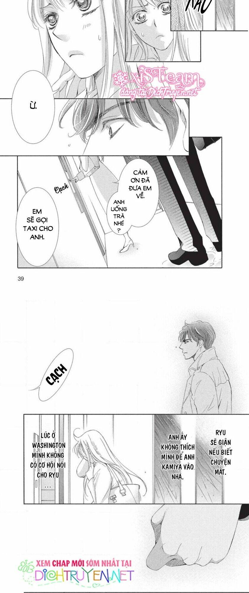 Chí Tôn Thần Ma: Chapter 41