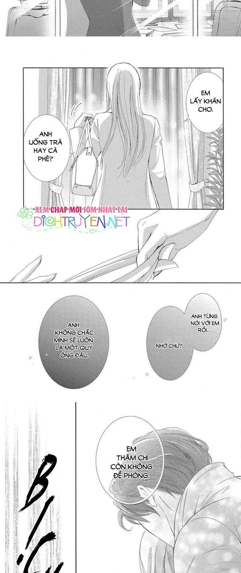 Chí Tôn Thần Ma: Chapter 41