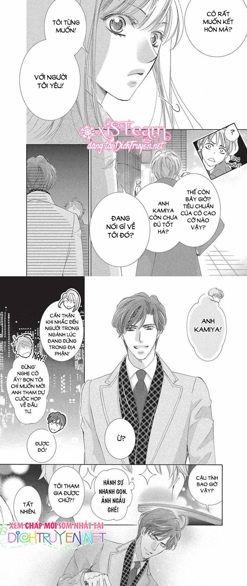 Chí Tôn Thần Ma: Chapter 42