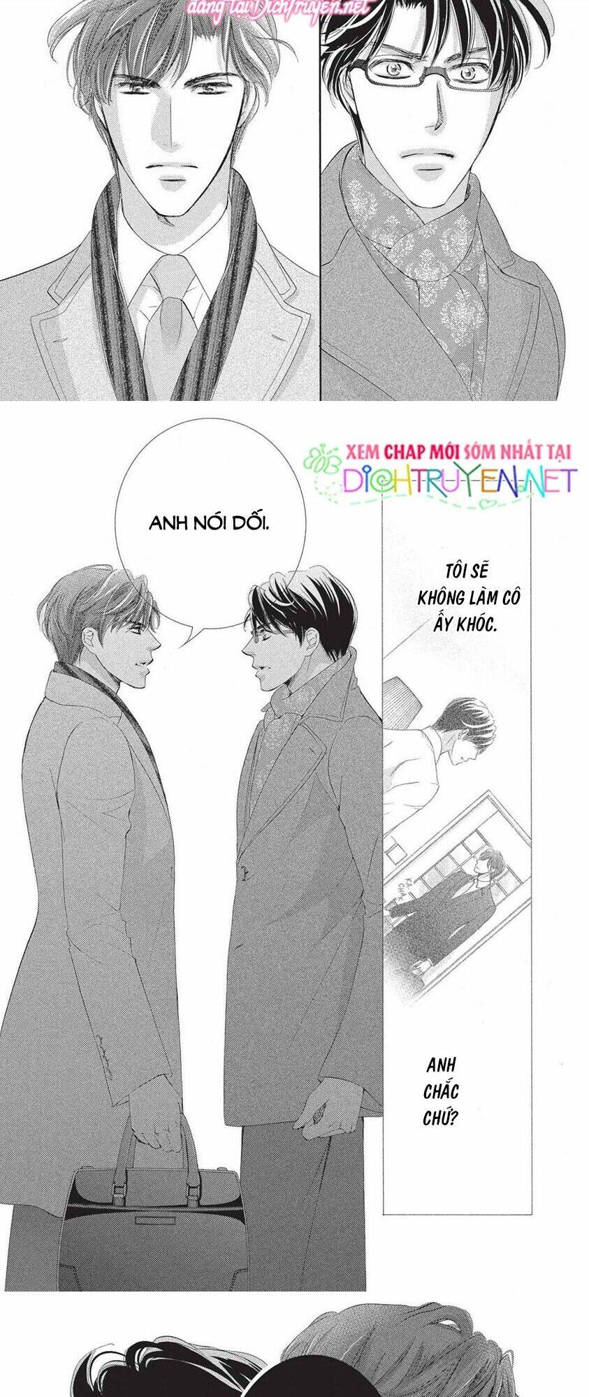 Chí Tôn Thần Ma: Chapter 42