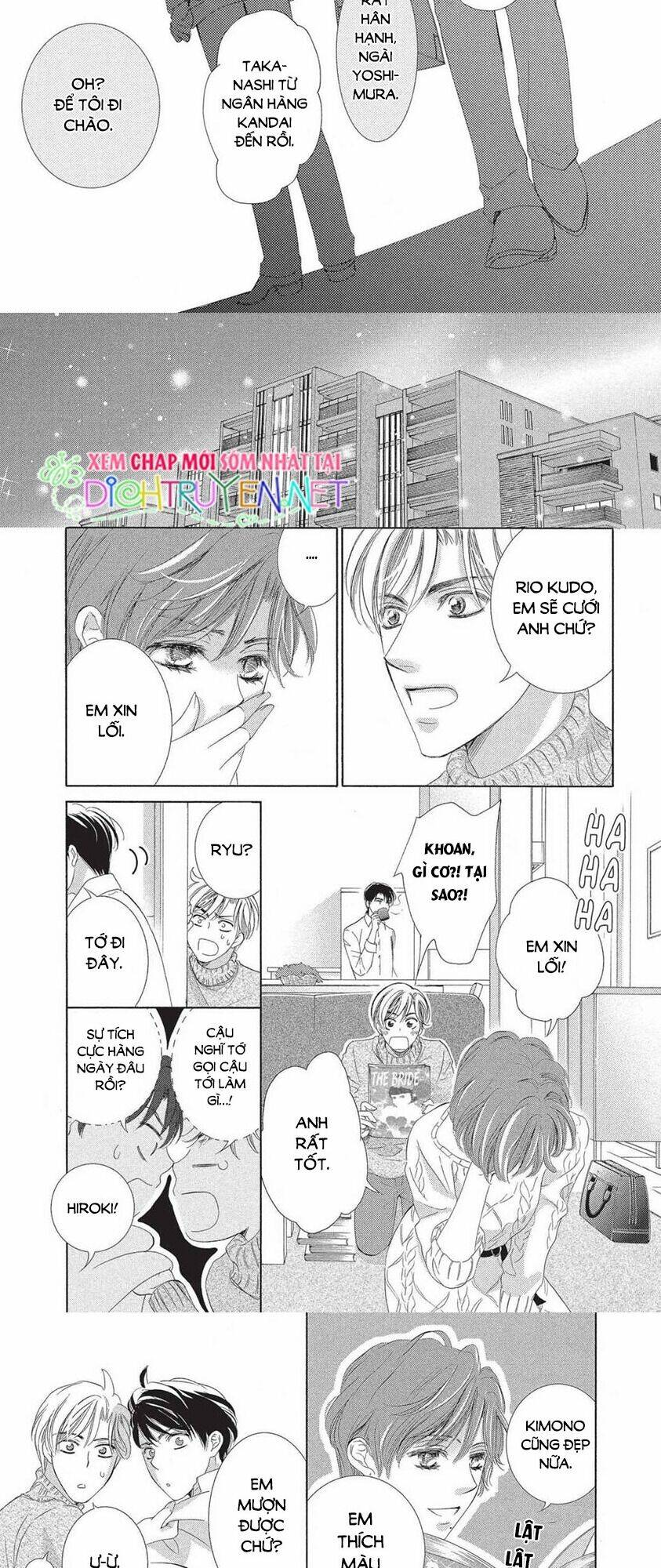 Chí Tôn Thần Ma: Chapter 42