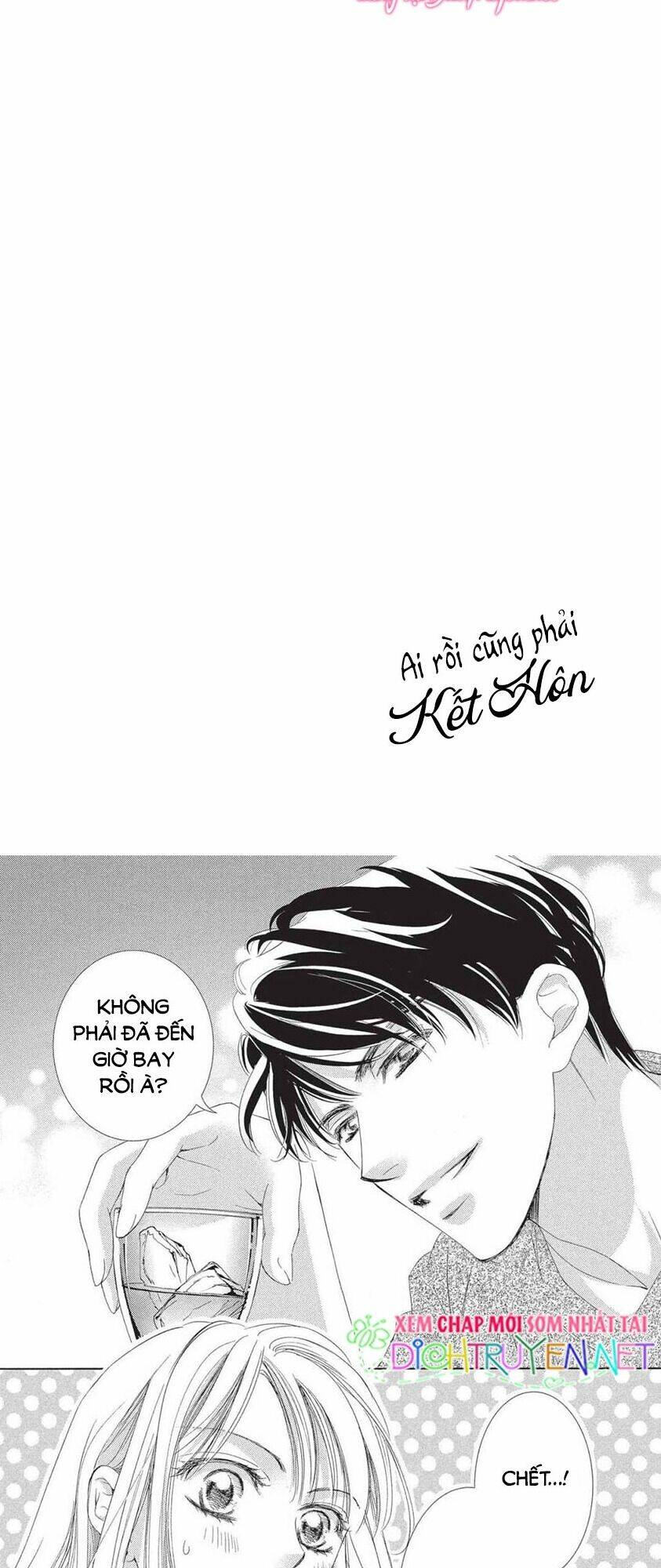 Chí Tôn Thần Ma: Chapter 42