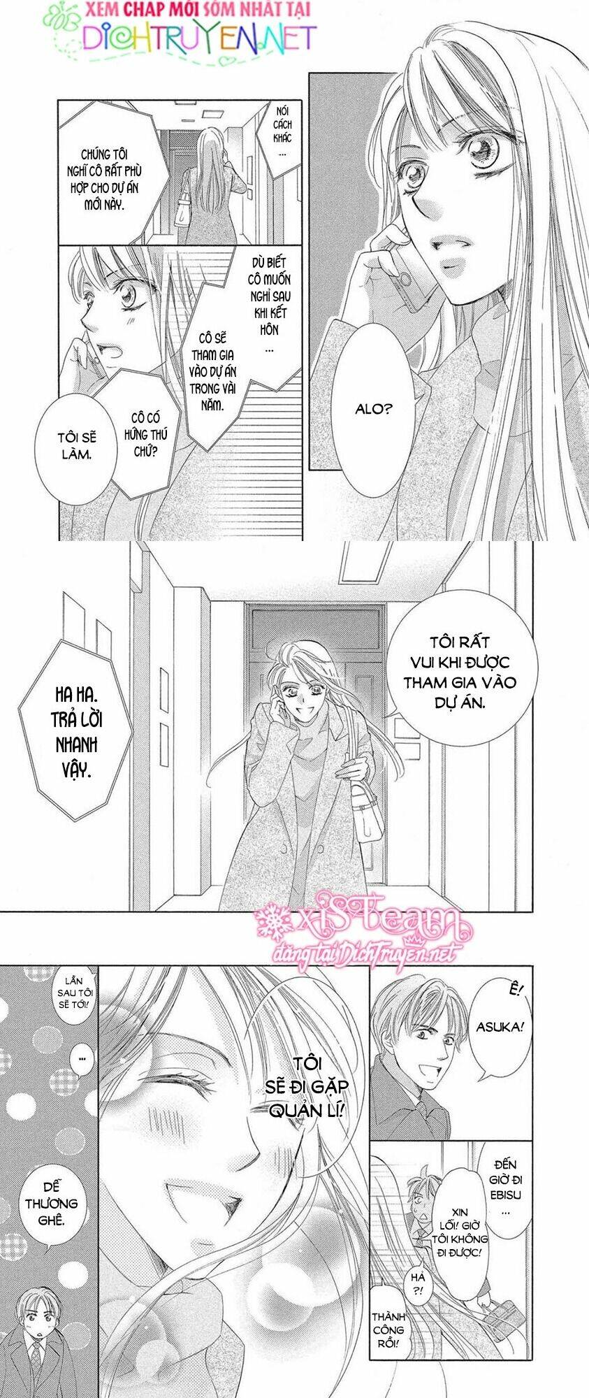 Chí Tôn Thần Ma: Chapter 42