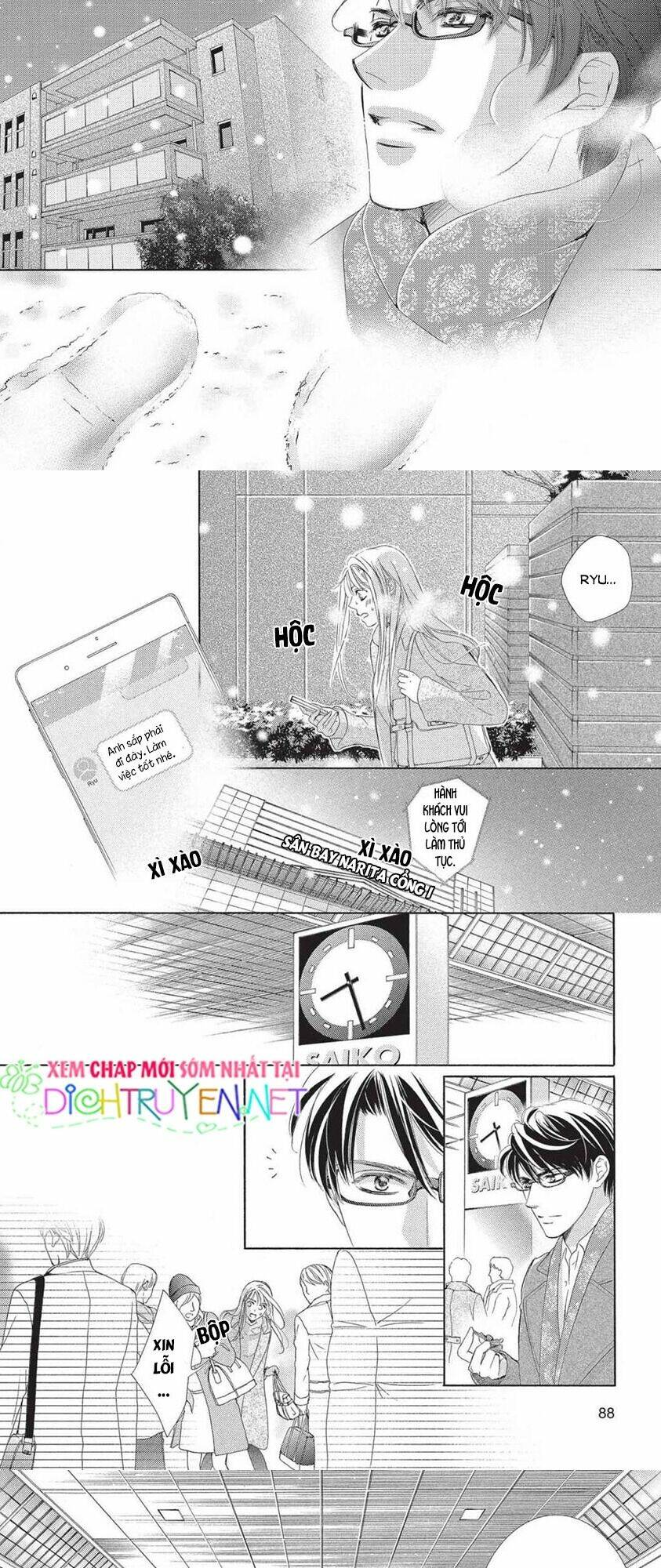 Chí Tôn Thần Ma: Chapter 42