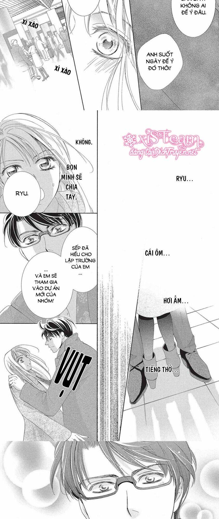 Chí Tôn Thần Ma: Chapter 42