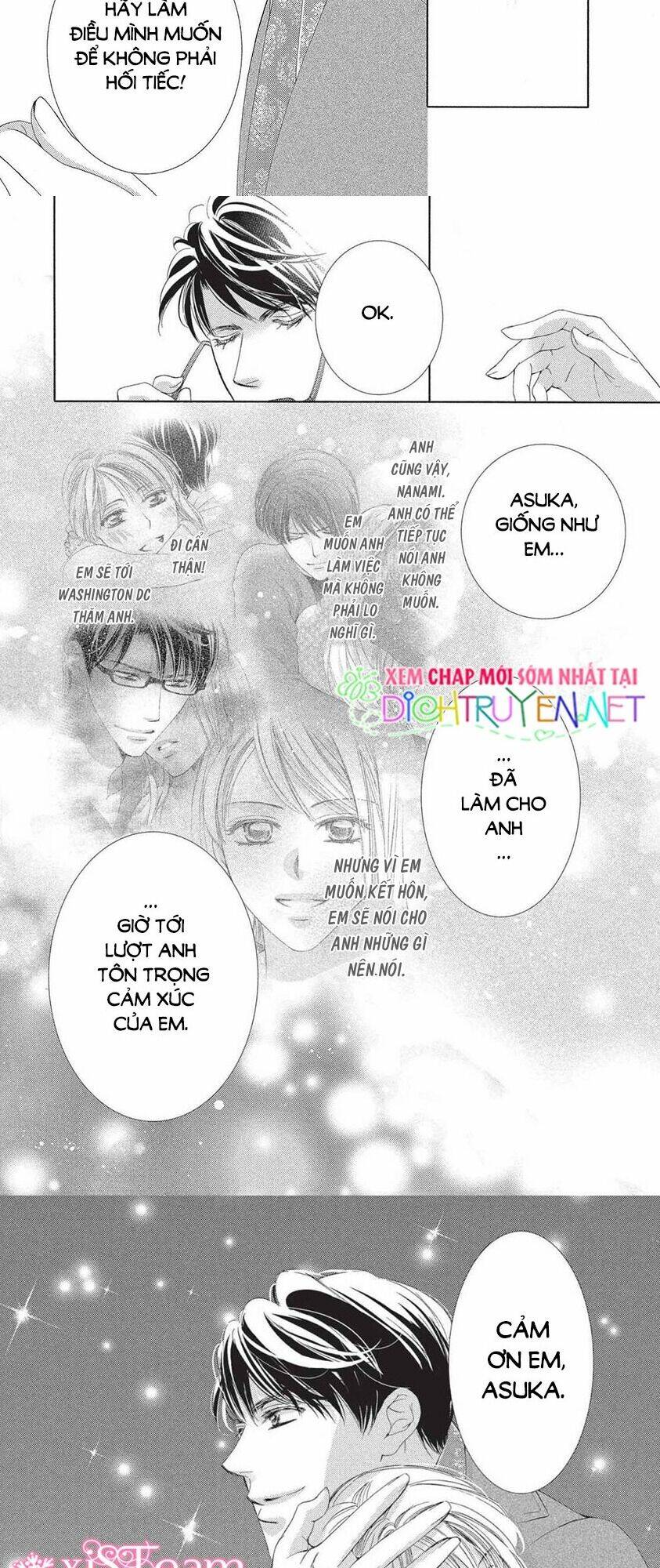Chí Tôn Thần Ma: Chapter 42
