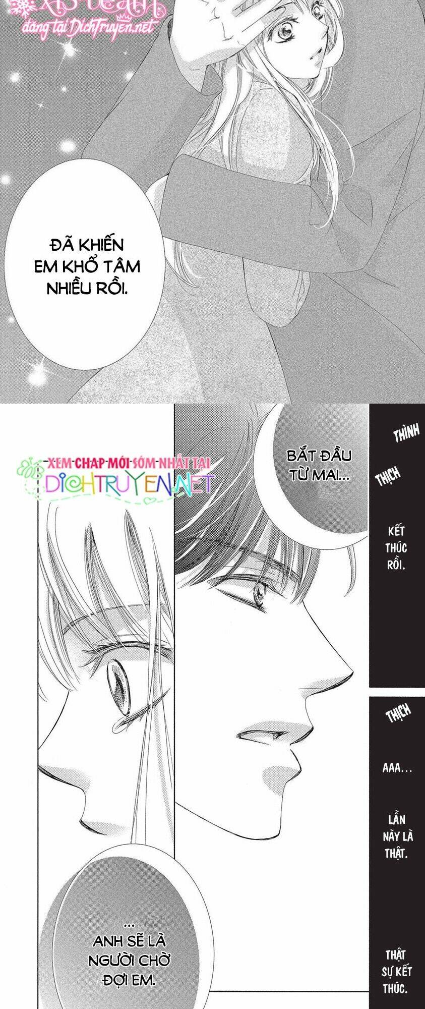 Chí Tôn Thần Ma: Chapter 42