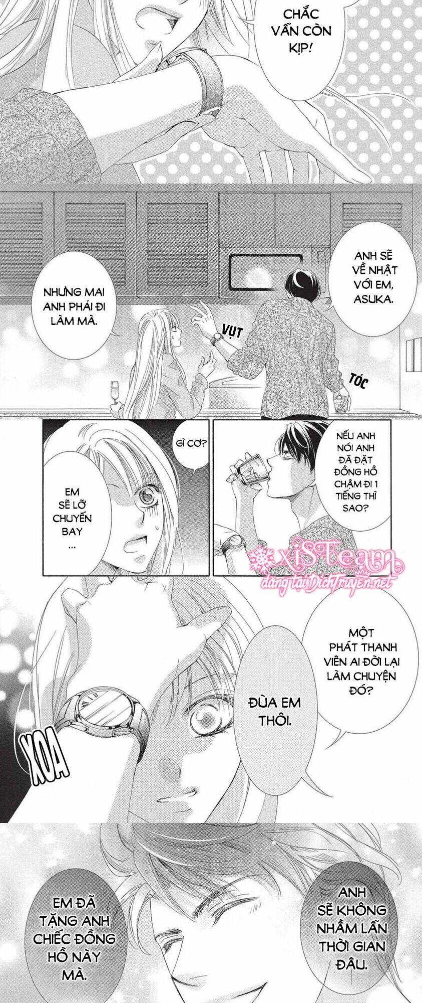 Chí Tôn Thần Ma: Chapter 42