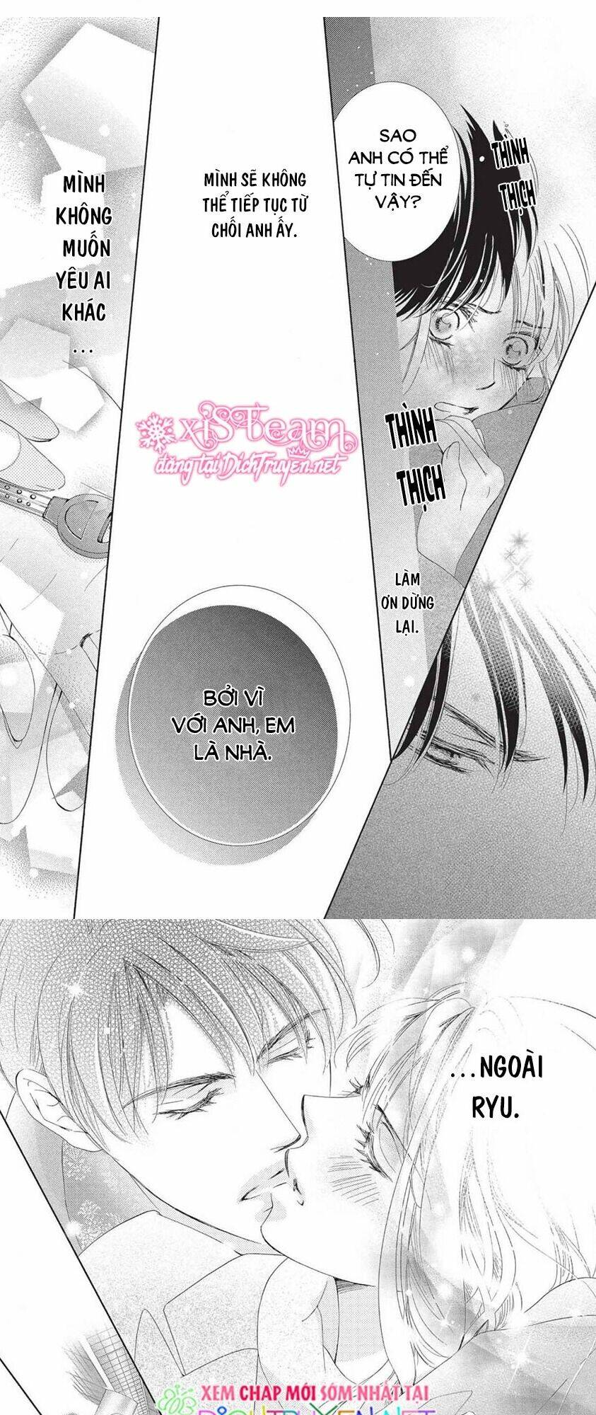 Chí Tôn Thần Ma: Chapter 42